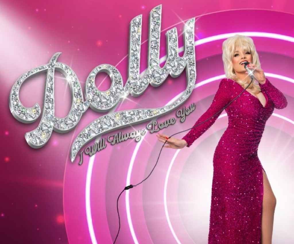 Cover image for event - Brooke McMullen presents Dolly -- I Will Always Love You