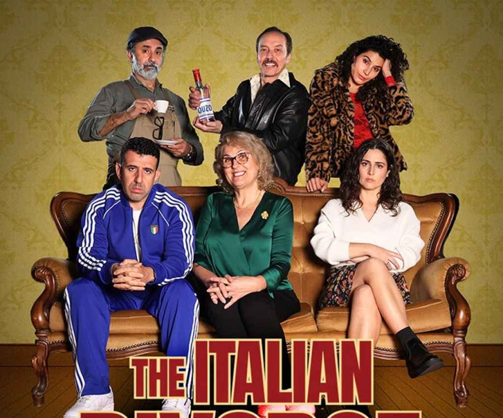 Cover image for event - Testadura Productions presents The Italian Divorce
